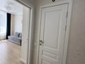 2-комнатная квартира · 75 м² · 6/9 этаж, Керей, Жанибек хандар 40 — Керей, Жанибек хандар за 380 000 ₸ в Астане, Есильский р-н — фото 13