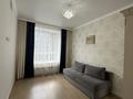 2-комнатная квартира · 75 м² · 6/9 этаж, Керей, Жанибек хандар 40 — Керей, Жанибек хандар за 380 000 ₸ в Астане, Есильский р-н — фото 5