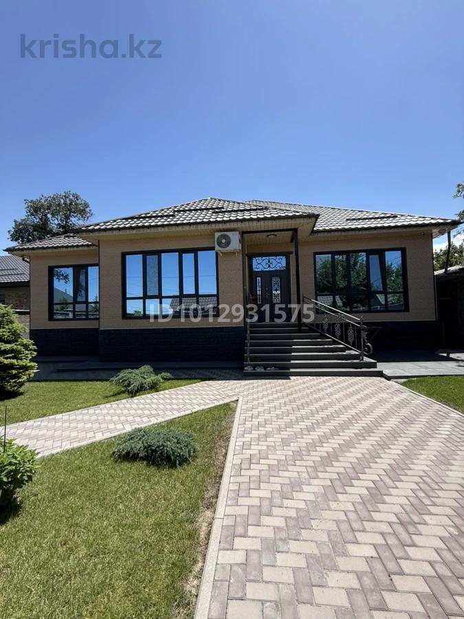 Отдельный дом · 5 комнат · 220 м² · 8.5 сот.