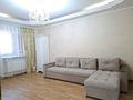 3-комнатная квартира · 75 м² · 5/9 этаж, мкр Мамыр-4 294 за 330 000 ₸ в Алматы, Ауэзовский р-н — фото 4