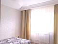 3-комнатная квартира · 75 м² · 5/9 этаж, мкр Мамыр-4 294 за 330 000 ₸ в Алматы, Ауэзовский р-н — фото 7