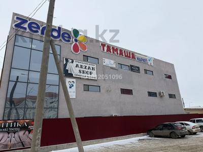 Свободное назначение · 360 м² за 5 000 ₸ в Атырау, пгт Балыкши
