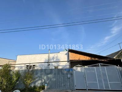 Отдельный дом · 7 комнат · 180 м² · 17.5 сот., Елимай 124 — Таможня за 35 млн ₸ в Кордае