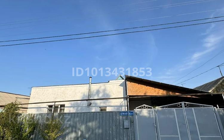 Отдельный дом · 7 комнат · 180 м² · 17.5 сот., Елимай 124 — Таможня за 35 млн ₸ в Кордае — фото 2