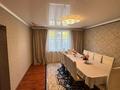 Отдельный дом · 7 комнат · 180 м² · 17.5 сот., Елимай 124 — Таможня за 35 млн ₸ в Кордае — фото 15
