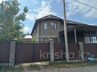 Жеке үй · 5 бөлме · 313 м² · 8 жүзд., Тохтарова 150, бағасы: 62 млн ₸ в Туздыбастау (Калинино)
