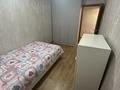 4-комнатная квартира · 85 м² · 1/5 этаж, мкр Аксай-3А 55 — Возле школы #123 за 450 000 ₸ в Алматы, Ауэзовский р-н — фото 2