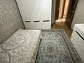 4-комнатная квартира · 85 м² · 1/5 этаж, мкр Аксай-3А 55 — Возле школы #123 за 450 000 ₸ в Алматы, Ауэзовский р-н — фото 26