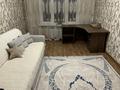 4-комнатная квартира · 85 м² · 1/5 этаж, мкр Аксай-3А 55 — Возле школы #123 за 450 000 ₸ в Алматы, Ауэзовский р-н — фото 27