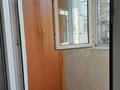 3-бөлмелі пәтер · 70 м² · 2/5 қабат, Ломоносова, бағасы: ~ 28 млн ₸ в Боралдае (Бурундай) — фото 16