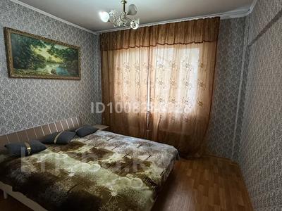 3-бөлмелі пәтер · 70 м² · 2/5 қабат, Ломоносова, бағасы: ~ 28 млн ₸ в Боралдае (Бурундай)