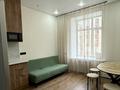 2-бөлмелі пәтер · 48 м² · 5/17 қабат, ул. Букетова 3/5, бағасы: 300 000 ₸ в Караганде, Казыбек би р-н — фото 9