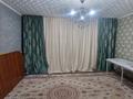 4-комнатная квартира, 100 м², 1/5 этаж, Кивилева за 23 млн 〒 в Талдыкоргане — фото 3