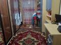 4-комнатная квартира, 100 м², 1/5 этаж, Кивилева за 23 млн 〒 в Талдыкоргане — фото 5