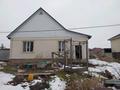 Отдельный дом · 4 комнаты · 140 м² · 20 сот., Абая 154б за 54 млн ₸ в Коянкусе — фото 3