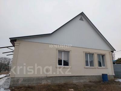 Отдельный дом · 4 комнаты · 140 м² · 20 сот., Абая 154б за 54 млн ₸ в Коянкусе