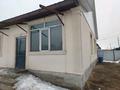 Отдельный дом · 4 комнаты · 140 м² · 20 сот., Абая 154б за 54 млн ₸ в Коянкусе — фото 21