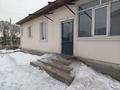 Отдельный дом · 4 комнаты · 140 м² · 20 сот., Абая 154б за 54 млн ₸ в Коянкусе — фото 22