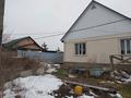 Отдельный дом · 4 комнаты · 140 м² · 20 сот., Абая 154б за 54 млн ₸ в Коянкусе — фото 5