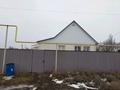 Отдельный дом · 4 комнаты · 140 м² · 20 сот., Абая 154б за 54 млн ₸ в Коянкусе — фото 7