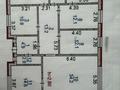 Отдельный дом · 5 комнат · 140 м² · 6 сот., Северо-Западный за 99.6 млн ₸ в Костанае, Костанай-2 — фото 15