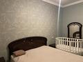 3-бөлмелі пәтер · 85 м² · 2/8 қабат, Мкр. Гульдер-1 1/4, бағасы: 260 000 ₸ в Караганде, Казыбек би р-н