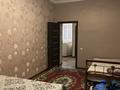 3-бөлмелі пәтер · 85 м² · 2/8 қабат, Мкр. Гульдер-1 1/4, бағасы: 260 000 ₸ в Караганде, Казыбек би р-н — фото 4