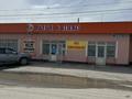 Еркін · 70 м², бағасы: 150 000 ₸ в 