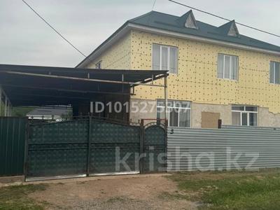 Отдельный дом · 6 комнат · 315 м² · 8 сот., Карасу 3 за 105 млн ₸ в Каргалы (п. Фабричный)