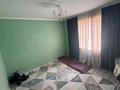 Отдельный дом · 6 комнат · 315 м² · 8 сот., Карасу 3 за 105 млн ₸ в Каргалы (п. Фабричный) — фото 24
