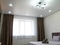 1-бөлмелі пәтер · 48 м² · 4/5 қабат, мкр. Алтын орда 19 Г — Халел досмухамедулы мен тәуелсіздік көшесінің қиылысы, бағасы: 14 000 ₸ в Актобе — фото 9