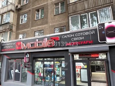 Еркін, кеңселер, дүкендер мен бутиктер, қоймалар, қоғамдық тамақтану орны, сұлулық салондары, фитнес және спорт, медорталықтар мен дәріханалар, білім орталықтары, ойын-сауық, конференц-залдар, кабинеттер және жұмыс орындары, студиялар · 68 м², бағасы: 650 000 ₸ в Шымкенте, Аль-Фарабийский р-н