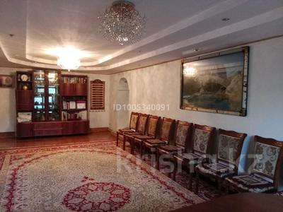 Часть дома · 5 комнат · 150 м² · 16 сот., Кусаинова 29-4 за 36 млн ₸ в Жезказгане