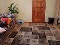 Часть дома · 5 комнат · 150 м² · 16 сот., Кусаинова 29-4 за 36 млн ₸ в Жезказгане — фото 6