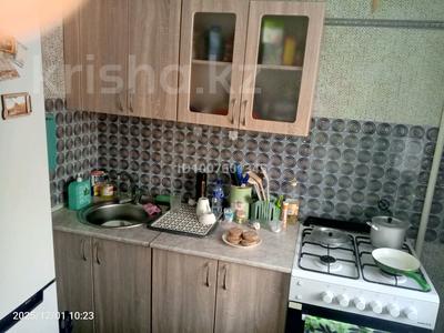 1-комнатная квартира · 31 м² · 2/5 этаж, 1 — Юность за 6.2 млн ₸ в Лисаковске