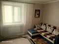 1-комнатная квартира · 31 м² · 2/5 этаж, 1 — Юность за 6.2 млн ₸ в Лисаковске — фото 2