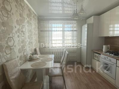 2-комнатная квартира · 50.2 м² · 8/10 этаж, 8-й микрорайон, Нет улицы — Пересечение улиц Чкалова / Арыстанбекова за 25 млн ₸ в Костанае