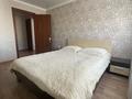 2-комнатная квартира · 50.2 м² · 8/10 этаж, 8-й микрорайон, Нет улицы — Пересечение улиц Чкалова / Арыстанбекова за 25 млн ₸ в Костанае — фото 12