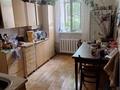 3-комнатная квартира · 71.4 м² · 2/4 этаж, Толе би за 47 млн ₸ в Алматы, Алмалинский р-н