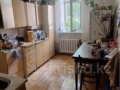 3-комнатная квартира · 71.4 м² · 2/4 этаж, Толе би за 47 млн ₸ в Алматы, Алмалинский р-н