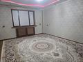 3-комнатная квартира · 93 м² · 3/5 этаж, мкр Нурсат 116 за 250 000 ₸ в Шымкенте, Каратауский р-н — фото 3