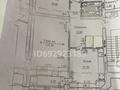 3-комнатная квартира · 125 м² · 4/9 этаж, мкр. Алтын орда, Халела досмухамеда 19г за 38 млн ₸ в Актобе — фото 5