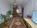 3-бөлмелі пәтер · 72.7 м² · 3/3 қабат, Гоголя 4 — 31 микрорайон, бағасы: 19.5 млн ₸ в Экибастузе — фото 19