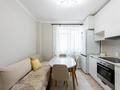 1-бөлмелі пәтер · 38 м² · 7/12 қабат, Култегин 5, бағасы: ~ 23.5 млн ₸ в Астане, Нура р-н — фото 9