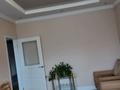 2-комнатная квартира · 60 м² · 6/8 этаж, мкр Коктем-1 за 51 млн ₸ в Алматы, Бостандыкский р-н — фото 15