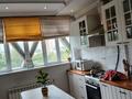 2-комнатная квартира · 60 м² · 6/8 этаж, мкр Коктем-1 за 51 млн ₸ в Алматы, Бостандыкский р-н — фото 3