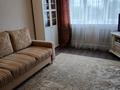 2-комнатная квартира · 60 м² · 6/8 этаж, мкр Коктем-1 за 51 млн ₸ в Алматы, Бостандыкский р-н — фото 2