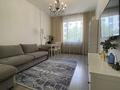 2-комнатная квартира · 60 м² · 2/8 этаж, Кабанбай Батыра 58 А за 46 млн ₸ в Астане, Есильский р-н — фото 5