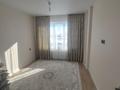 2-бөлмелі пәтер · 45 м² · 3/9 қабат, Аль-Фараби 46/24, бағасы: 270 000 ₸ в Астане, Есильский р-н — фото 5