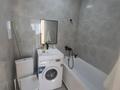 2-бөлмелі пәтер · 45 м² · 3/9 қабат, Аль-Фараби 46/24, бағасы: 270 000 ₸ в Астане, Есильский р-н — фото 8